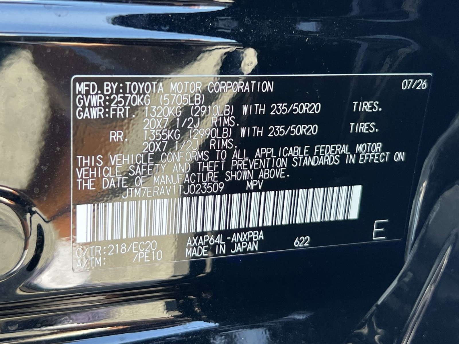 New 2026 Toyota RAV4 XSE AWD/4WD image 22