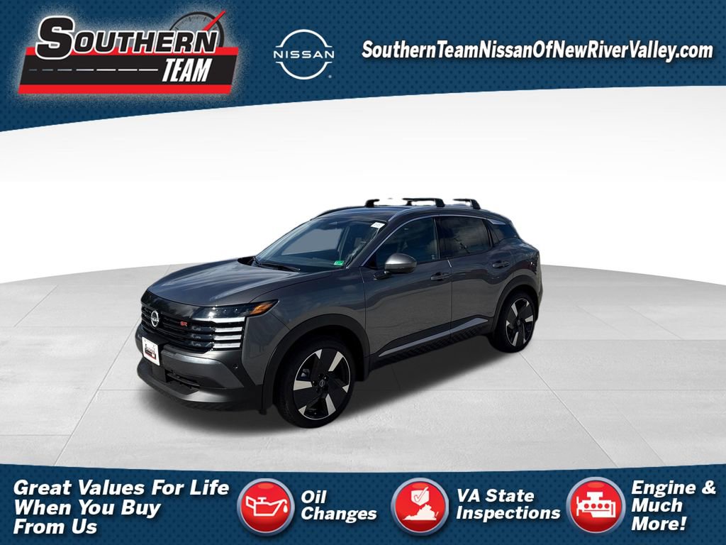 New 2025 Nissan Kicks SR