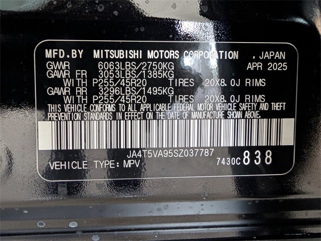 New 2025 Mitsubishi Outlander SE image 32