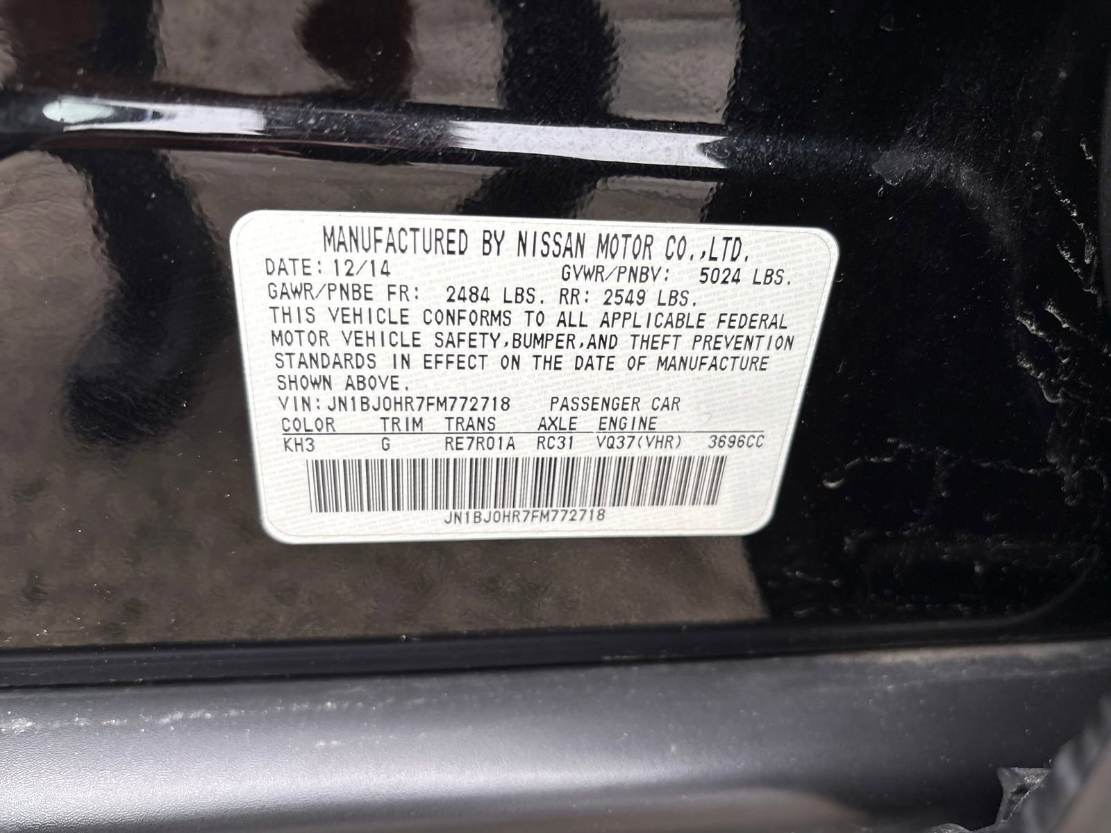 Used 2015 INFINITI QX50 Journey w/ Premium Package image 30