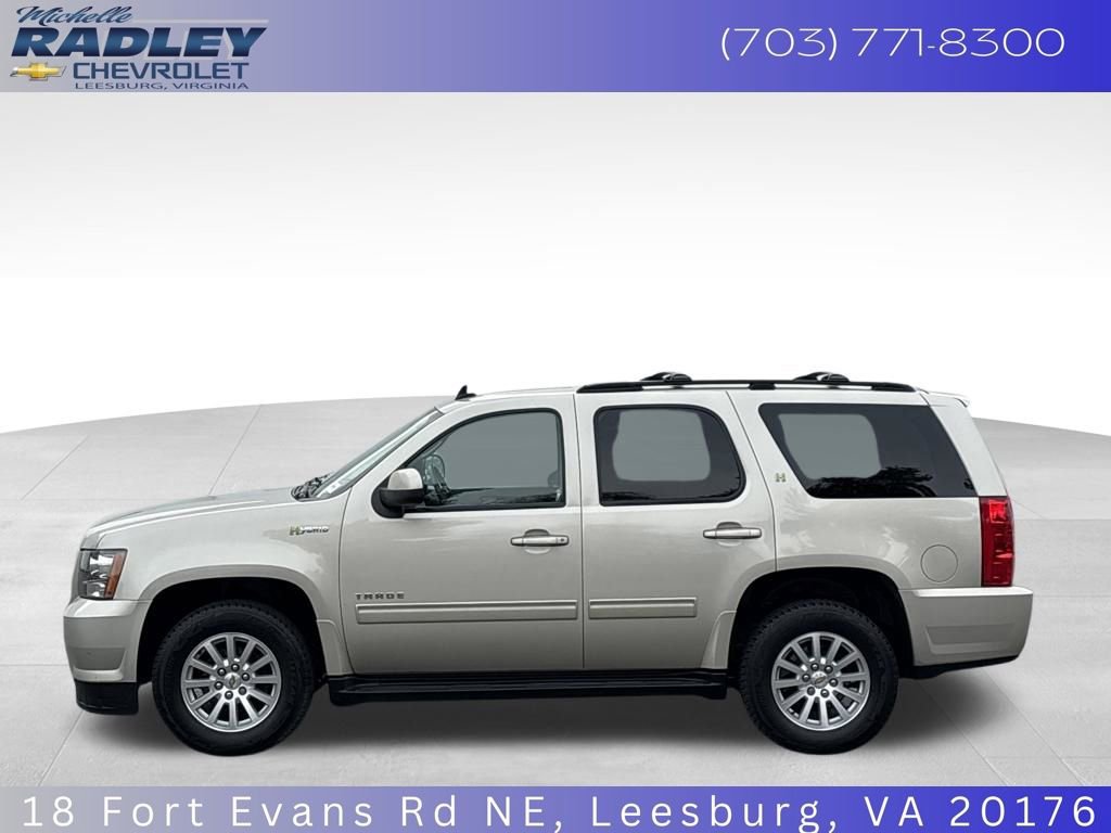 Used 2013 Chevrolet Tahoe 4WD Hybrid image 2