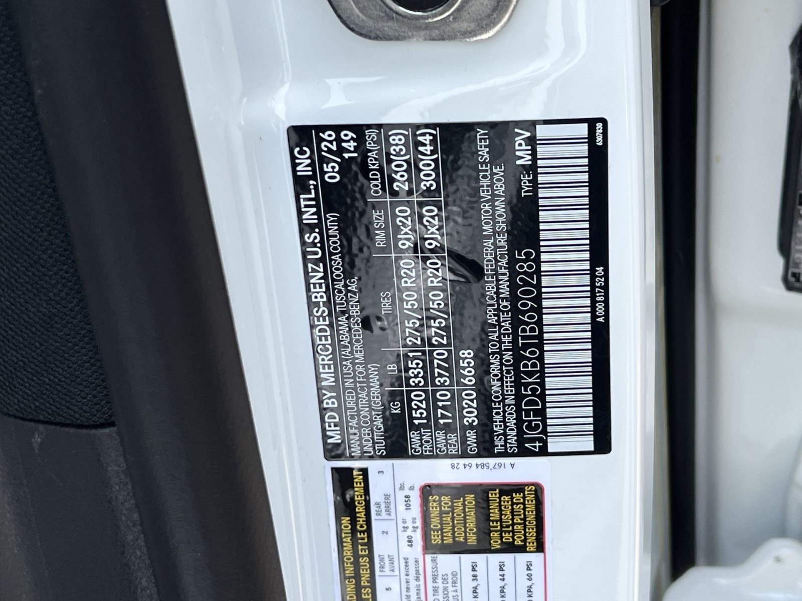 New 2026 Mercedes-Benz GLE 450 4MATIC Coupe image 42