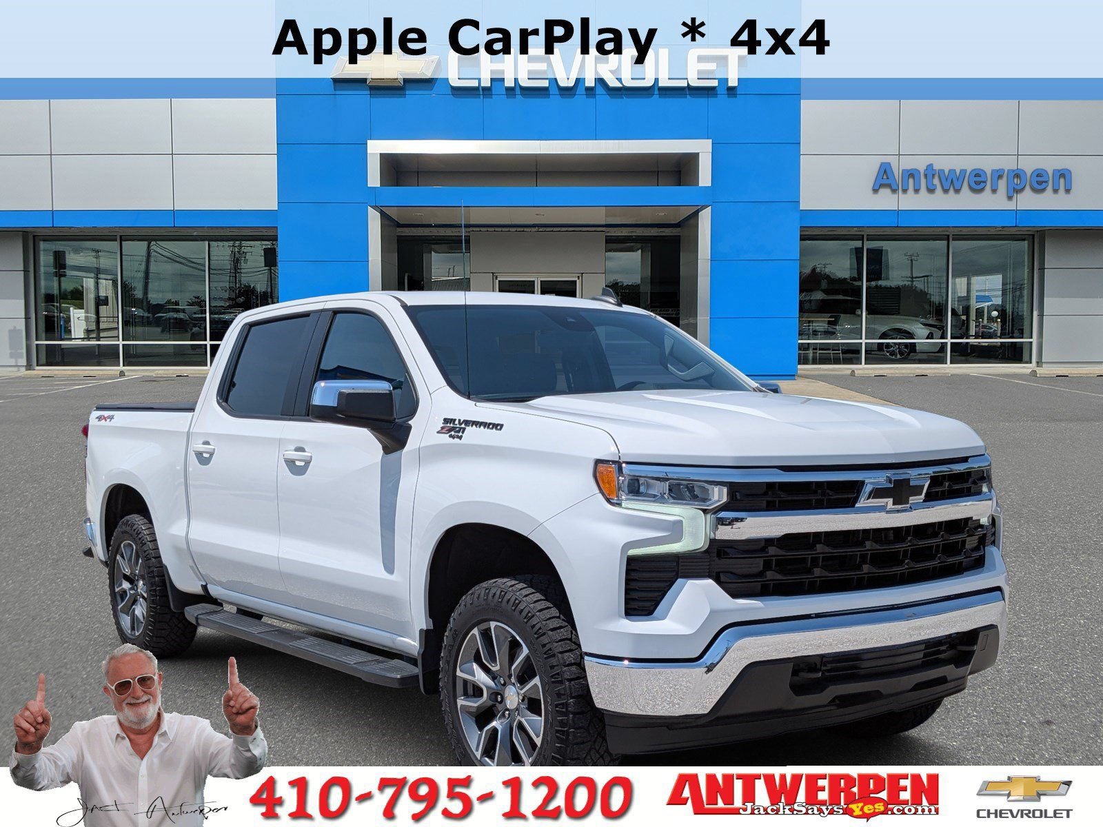 Used 2023 Chevrolet Silverado 1500 LT AWD/4WD video 1