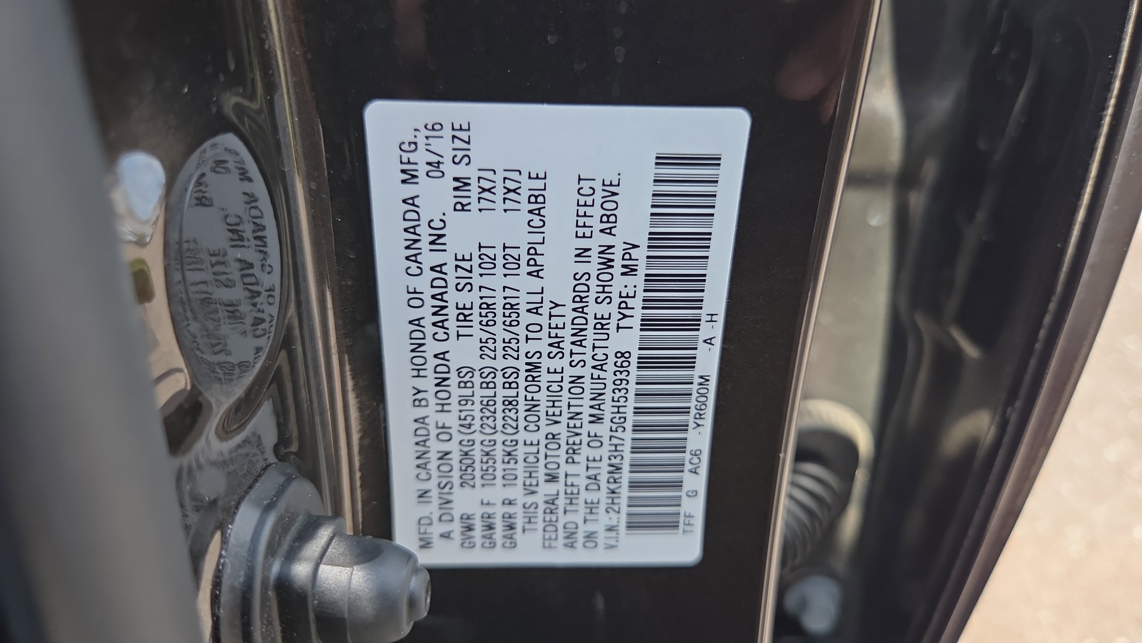 Used 2016 Honda CR-V EX-L image 17