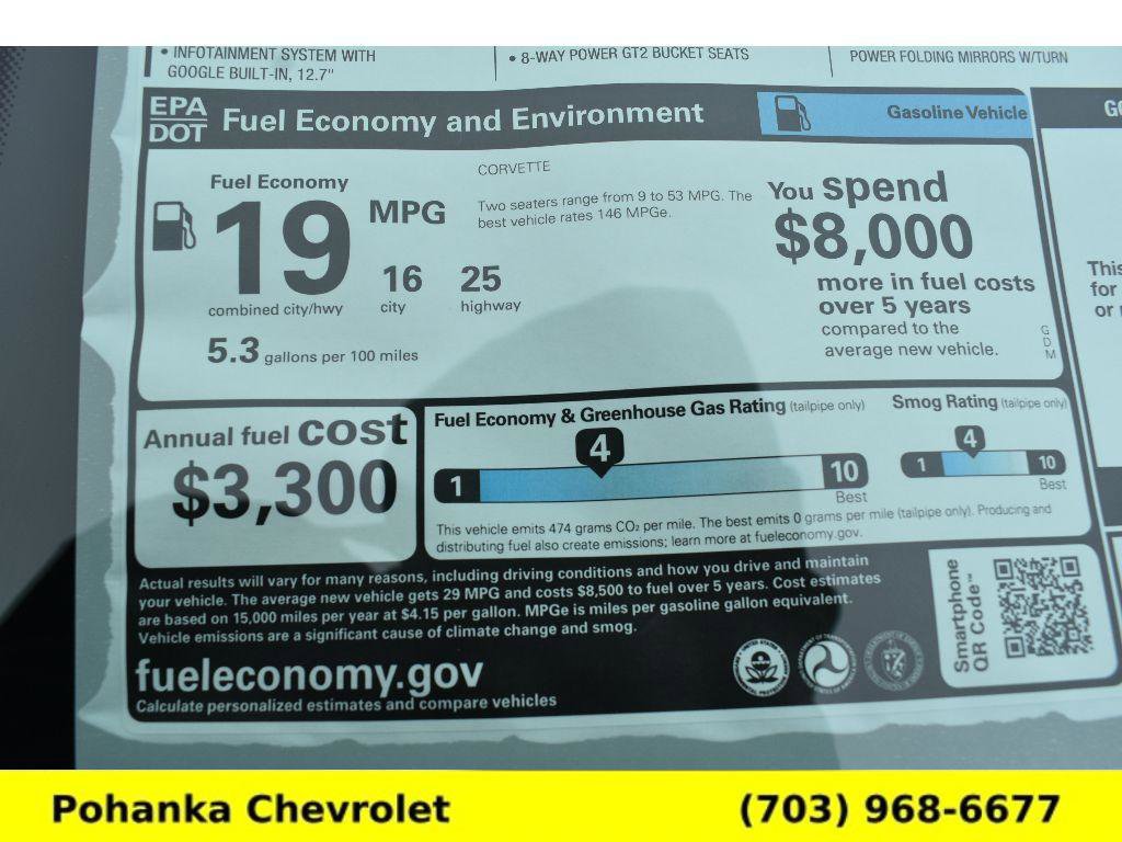 New 2026 Chevrolet Corvette Stingray Premium Cpe w/ 3LT image 34