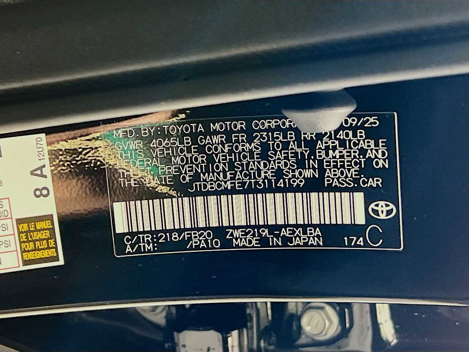 New 2026 Toyota Corolla LE image 20