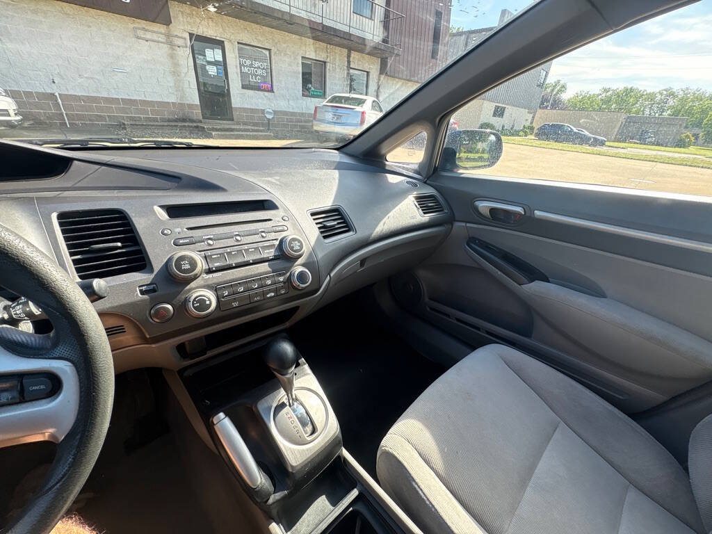 Used 2008 Honda Civic EX image 15