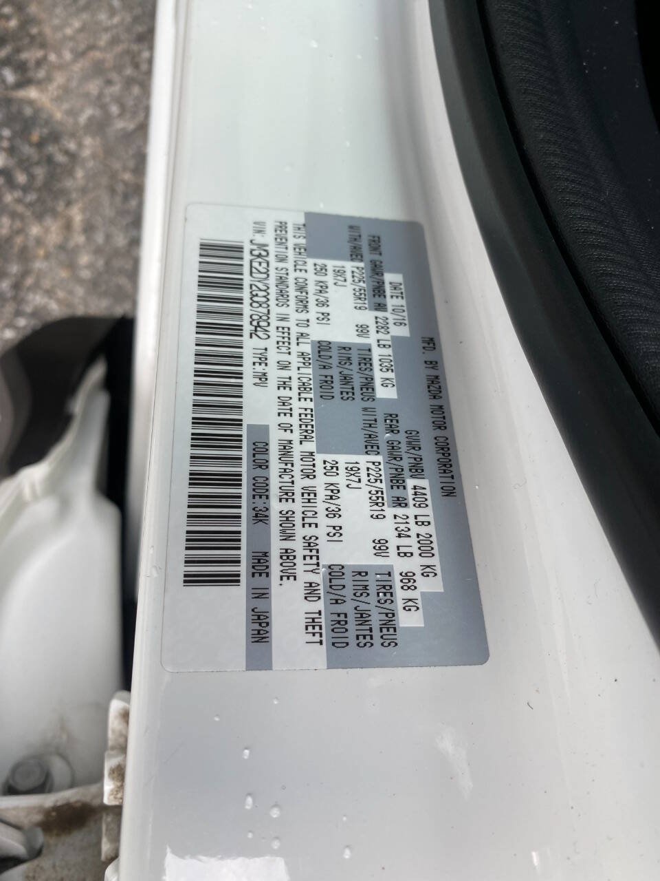 Used 2016 MAZDA CX-5 Grand Touring FWD image 58