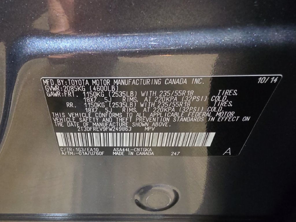 Used 2015 Toyota RAV4 Limited w/ Technology Package AWD/4WD image 27