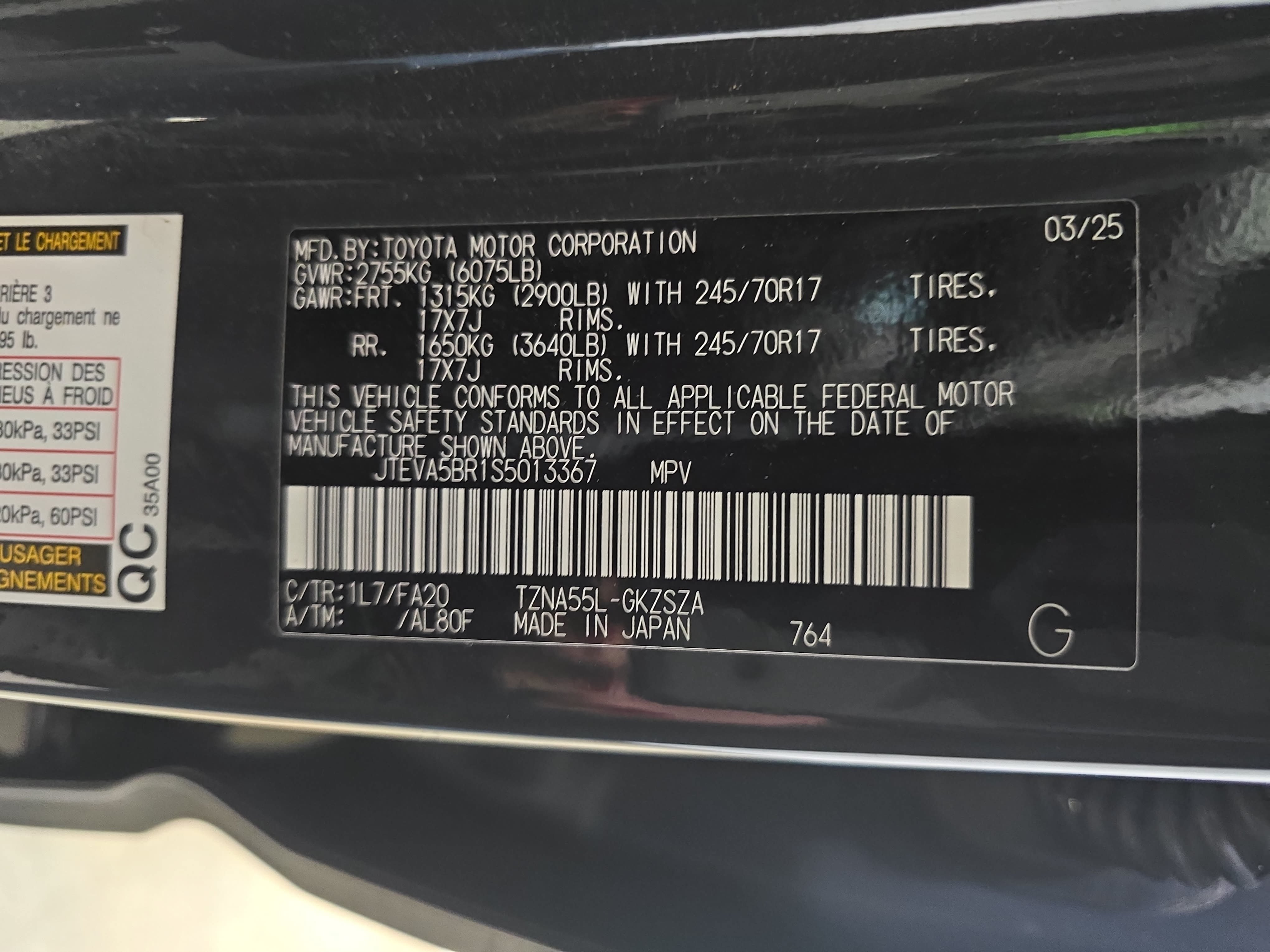 Used 2025 Toyota 4Runner SR5 AWD/4WD image 31