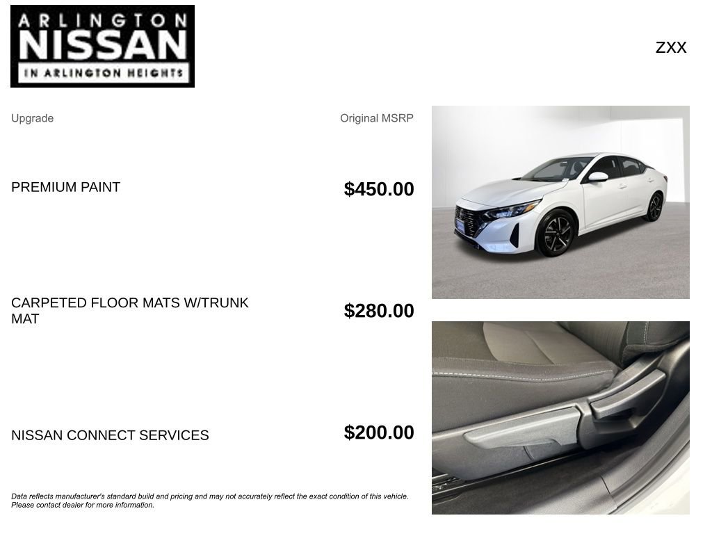 Certified 2025 Nissan Sentra SV image 4