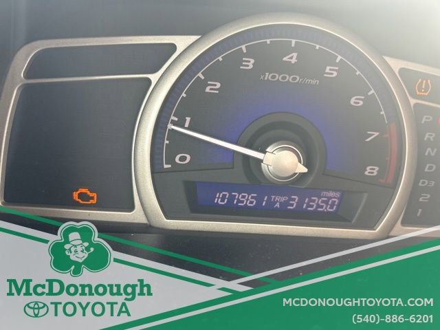 Used 2008 Honda Civic EX-L image 9