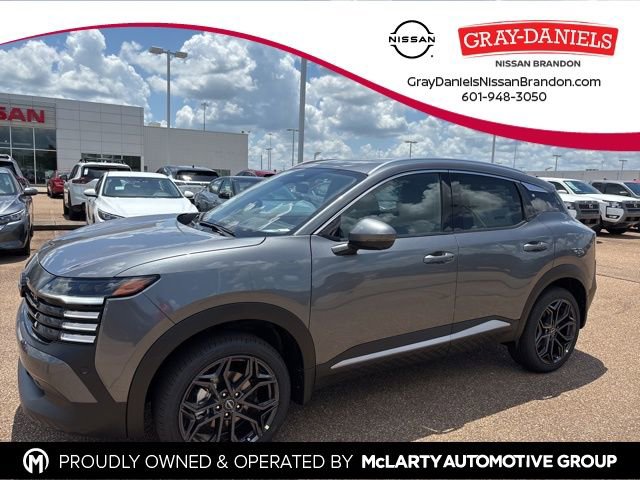 New 2025 Nissan Kicks SR