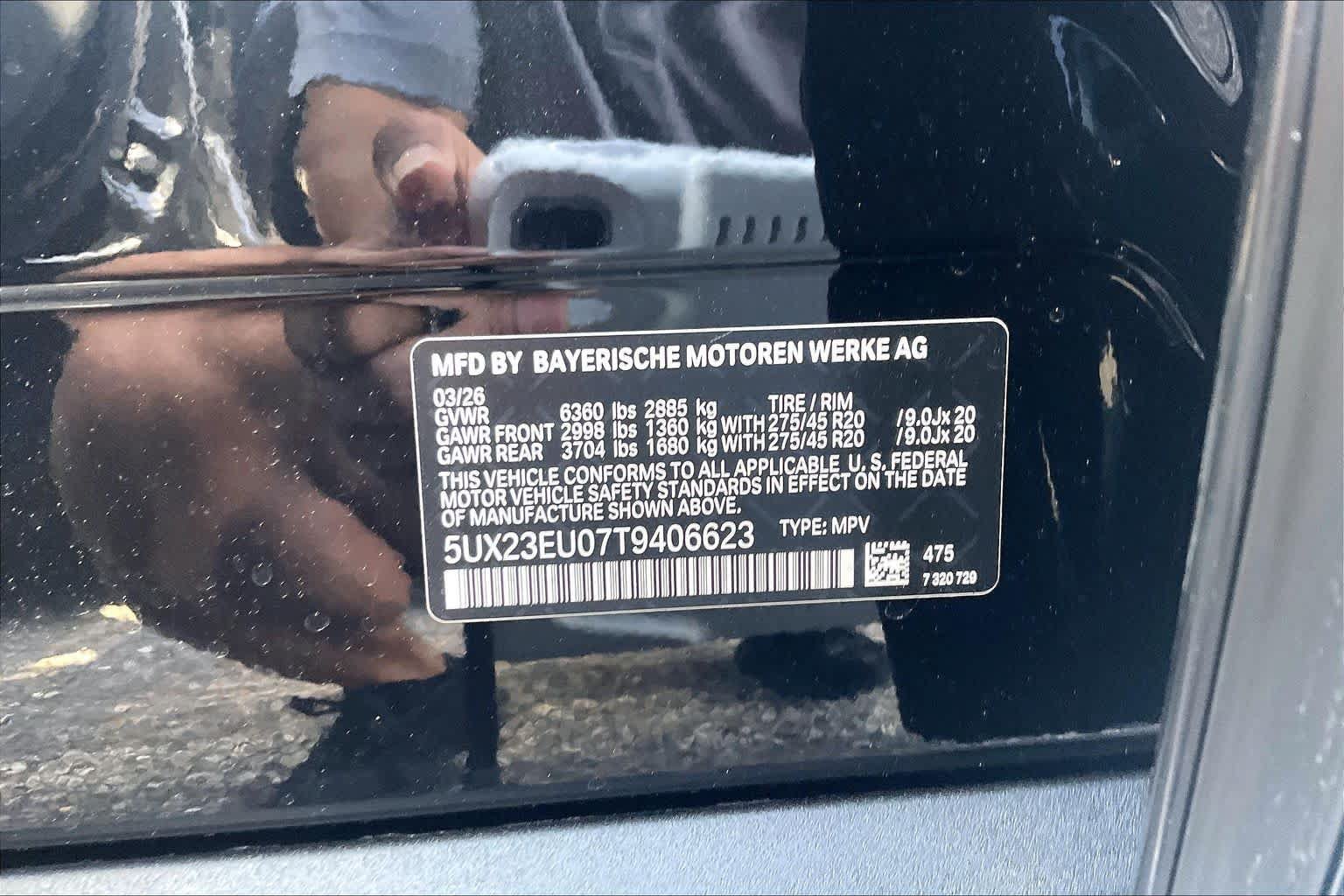 New 2026 BMW X5 xDrive40i AWD/4WD image 18