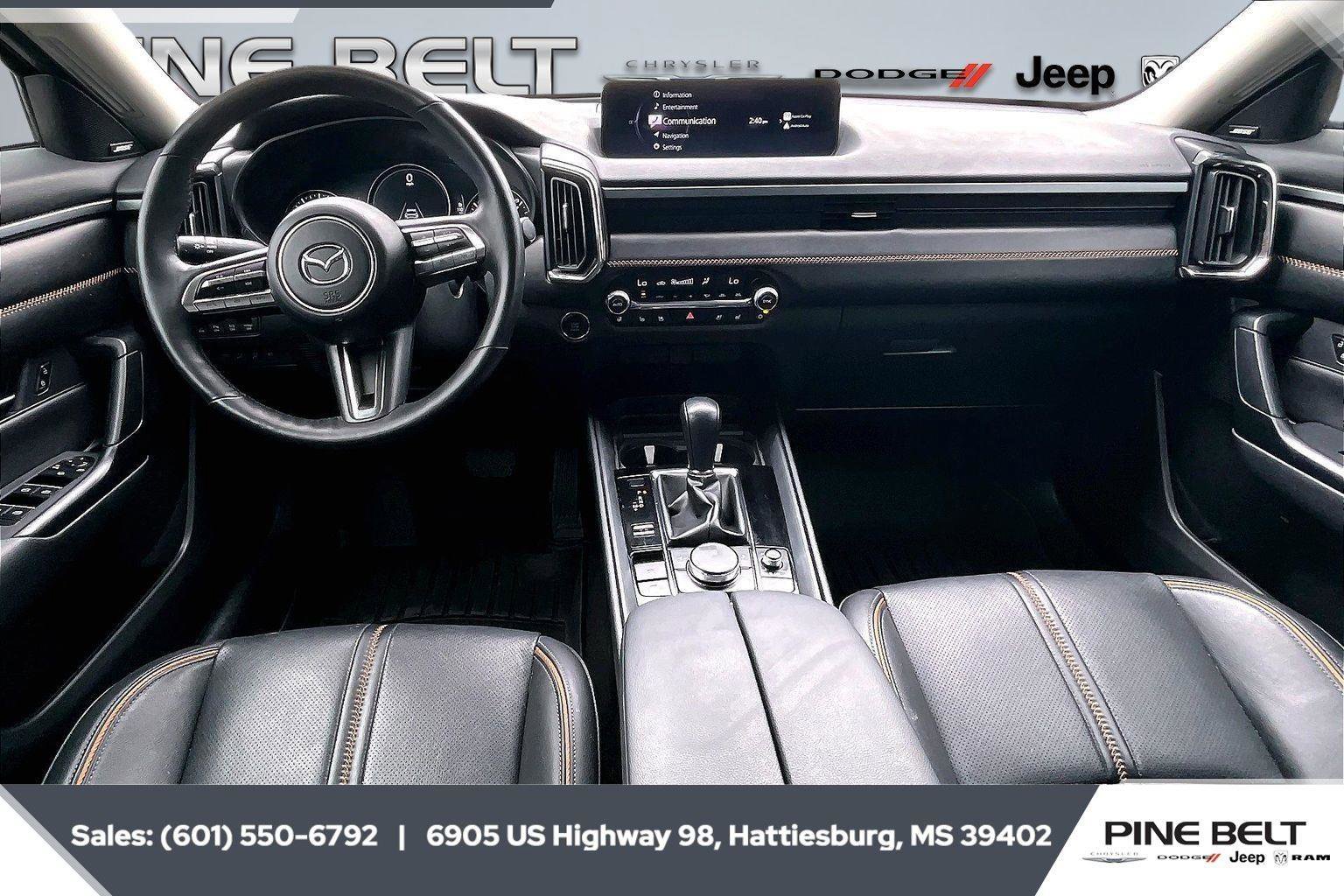 Used 2024 MAZDA CX-50 2.5 Turbo w/ Accent Package image 13