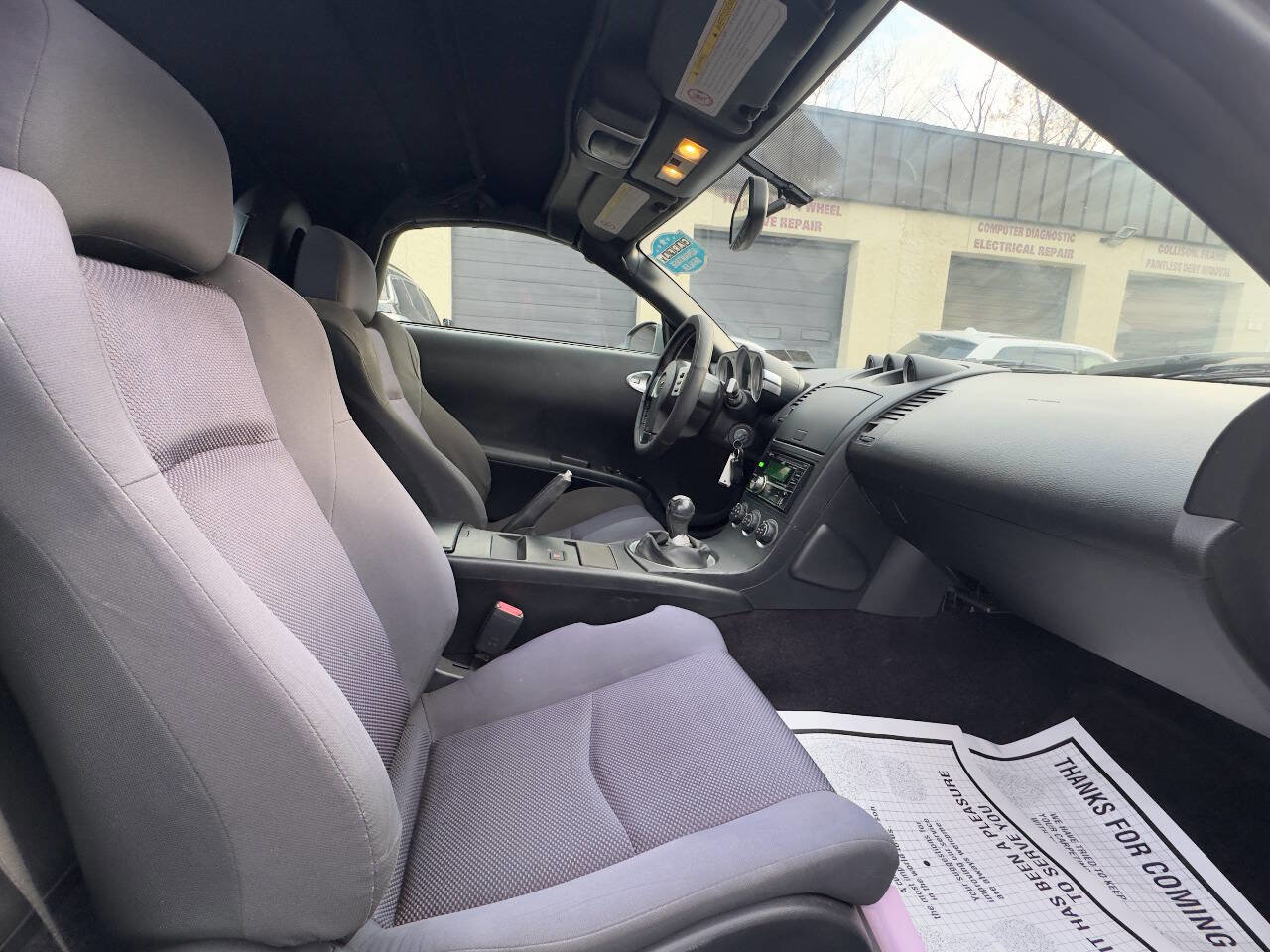 Used 2005 Nissan 350Z Enthusiast image 11