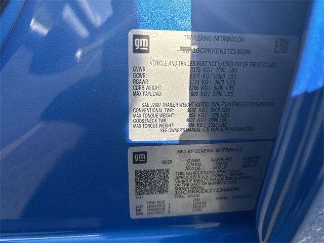 New 2026 Chevrolet Silverado 1500 LT image 35