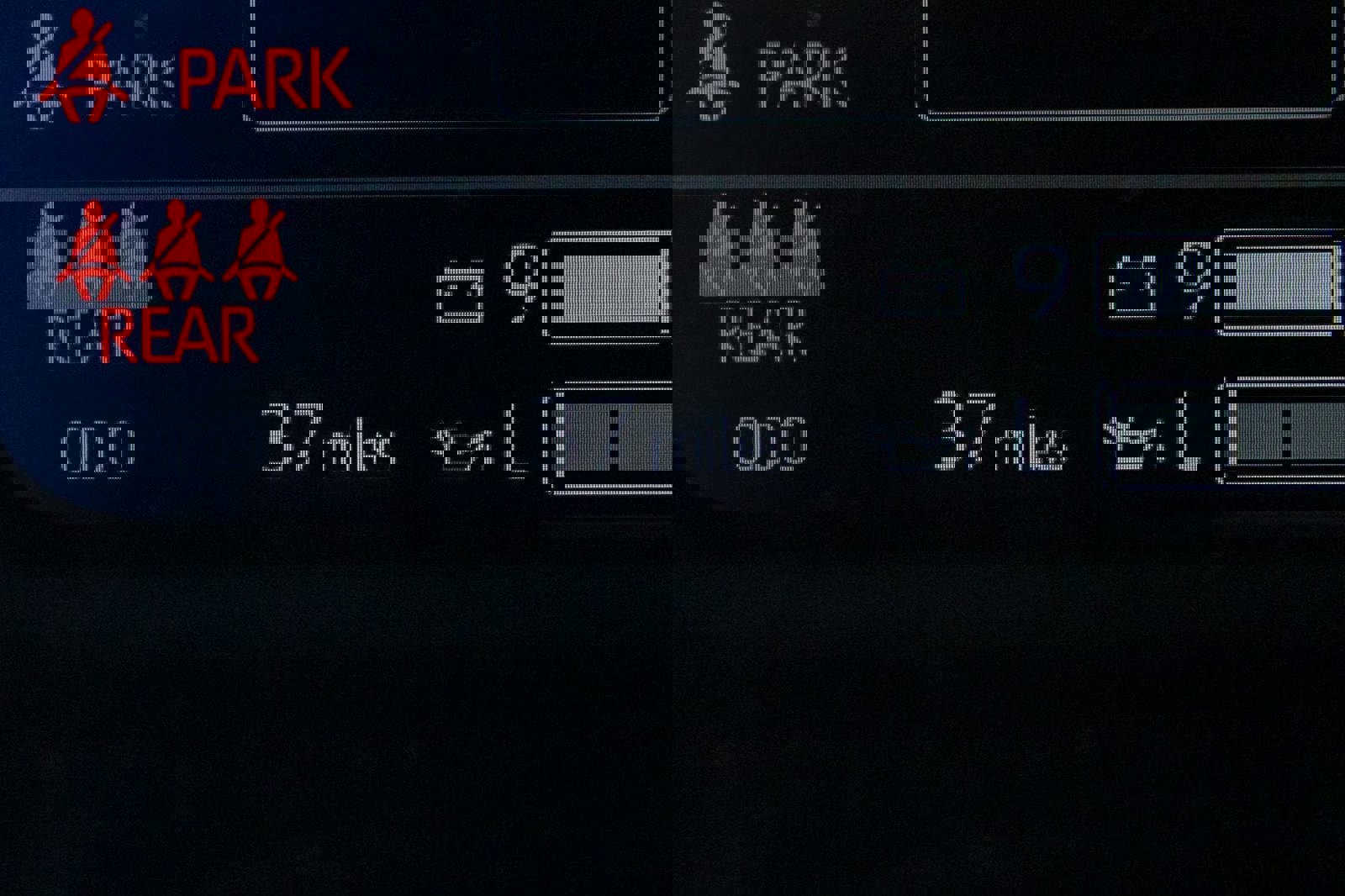 Used 2026 Toyota Tundra TRD Pro image 21