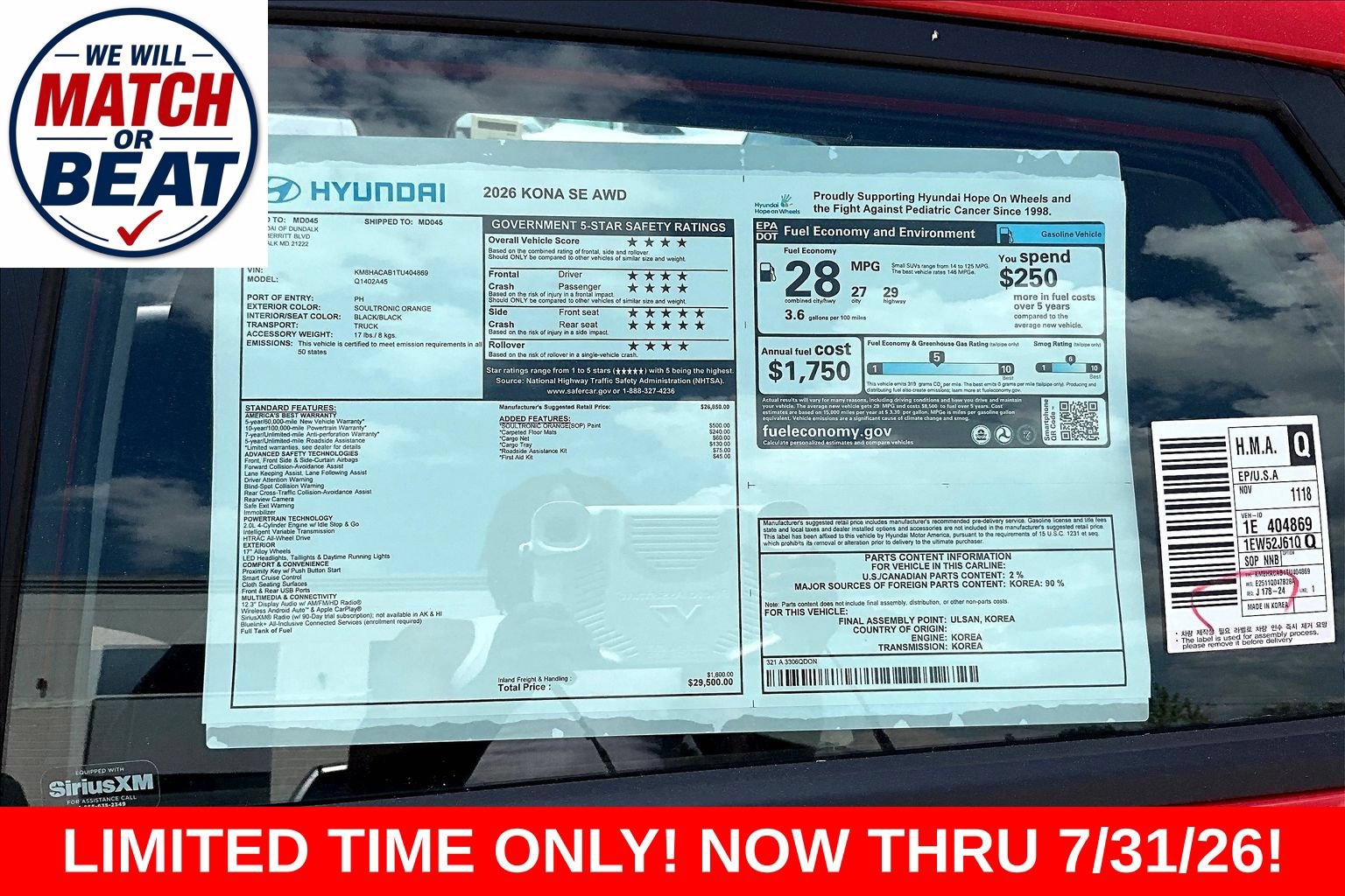 New 2026 Hyundai Kona SE AWD/4WD image 17