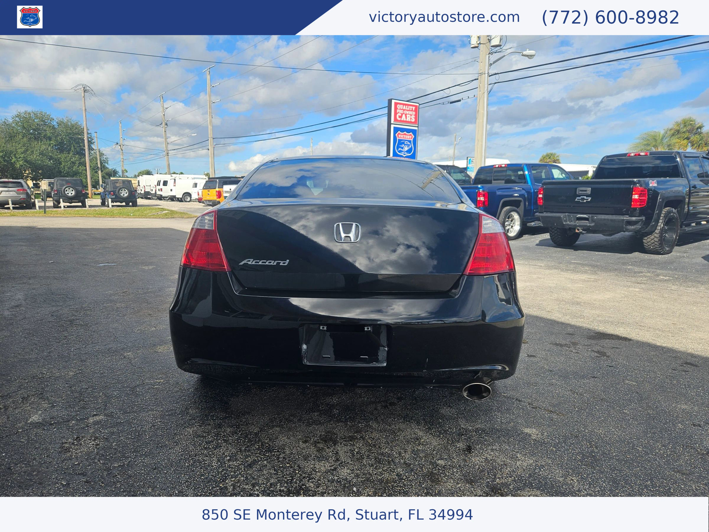 Used 2010 Honda Accord EX image 6