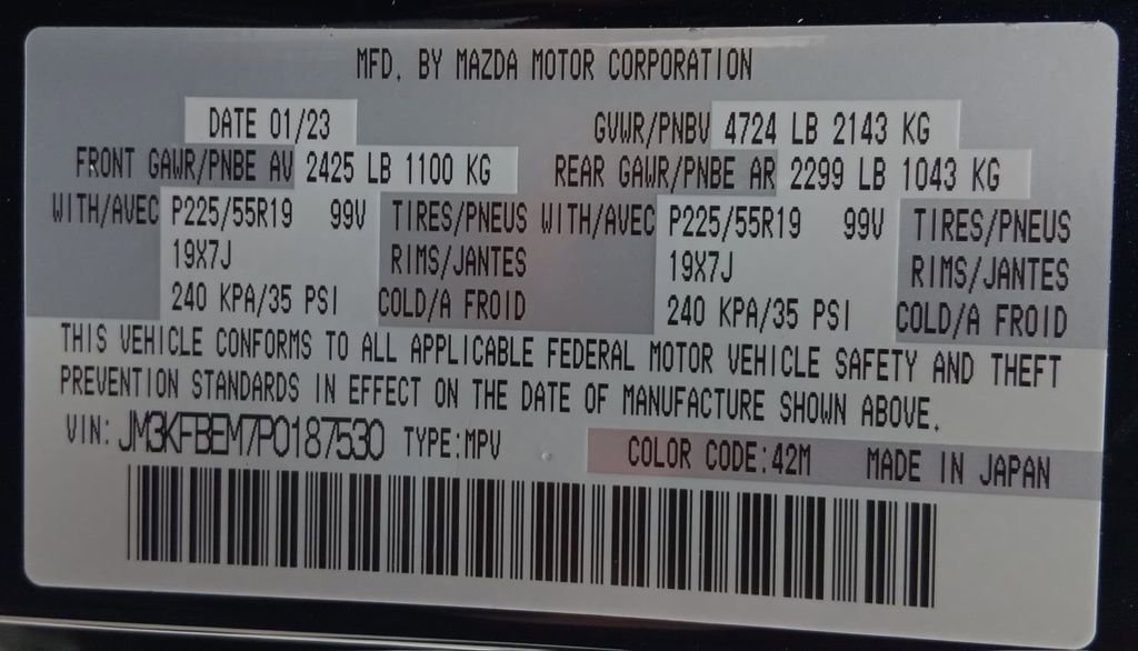 Used 2023 MAZDA CX-5 AWD 2.5 S w/ Premium Plus Pkg image 21