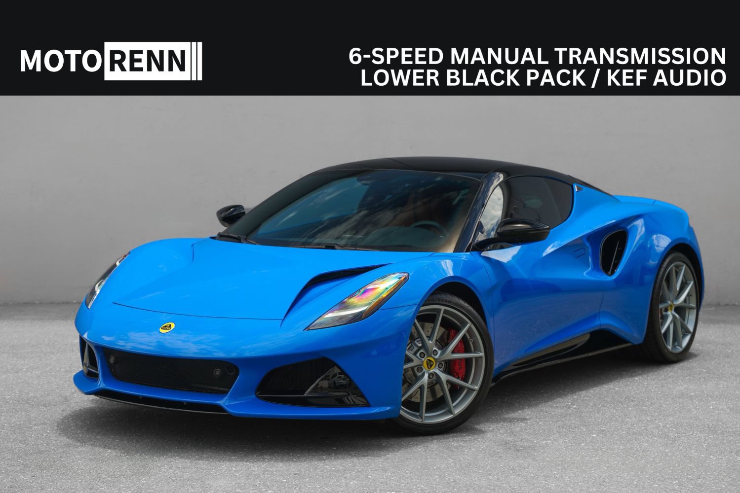 Used 2024 Lotus Emira First Edition RWD image 1
