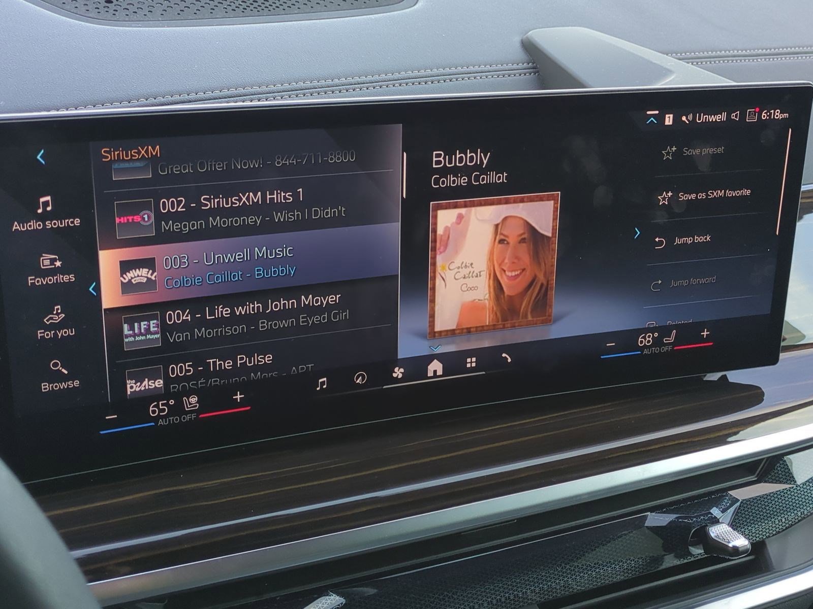 Used 2026 BMW X5 sDrive40i image 23