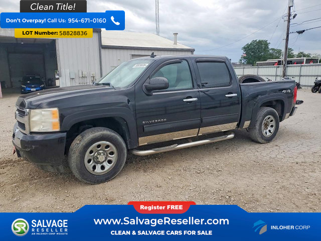 Used 2011 Chevrolet Silverado 1500 LT AWD/4WD image 1