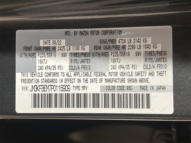 Used 2023 MAZDA CX-5 AWD 2.5 S w/ Premium Plus Pkg image 31