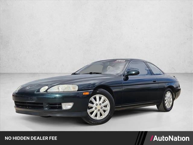 Used 1992 Lexus SC 400 Coupe