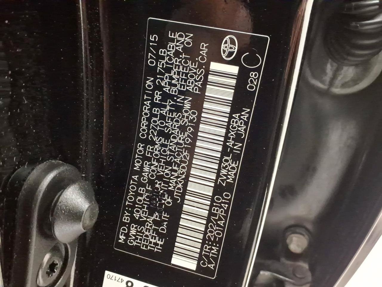Used 2015 Toyota Prius Four FWD image 29