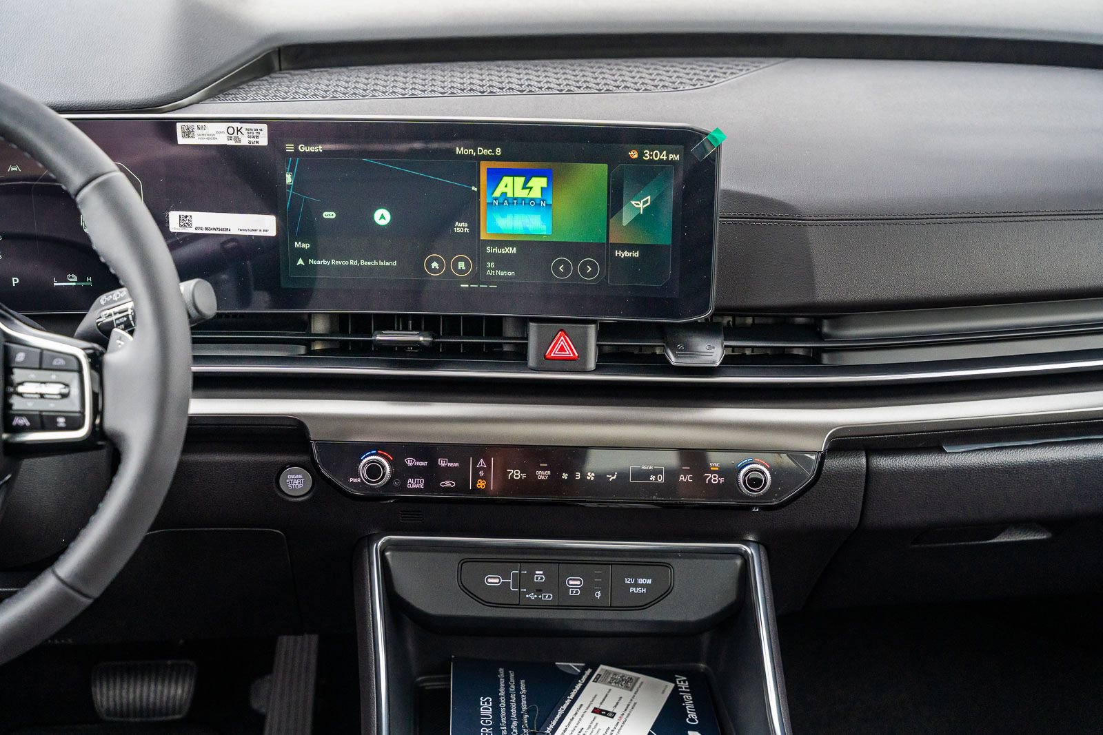 New 2026 Kia Carnival SX Prestige image 23