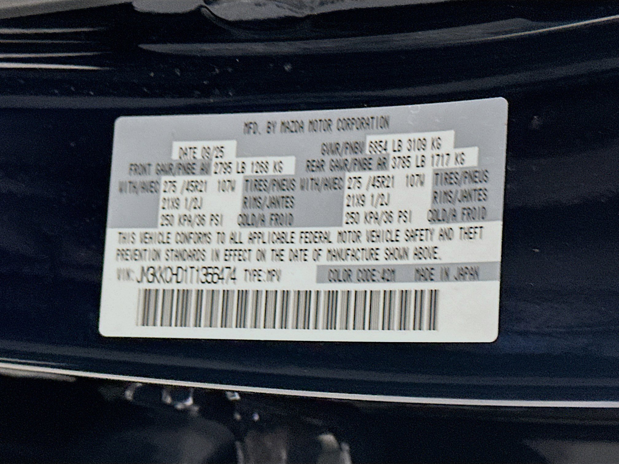 Used 2026 MAZDA CX-90 3.3 Turbo w/ Premium Sport Pkg AWD/4WD image 12