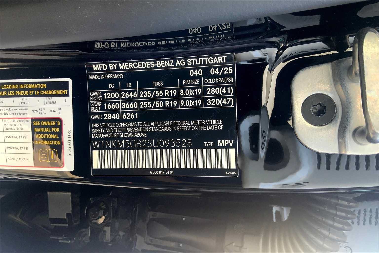 New 2025 Mercedes-Benz GLC 350e 4MATIC image 16