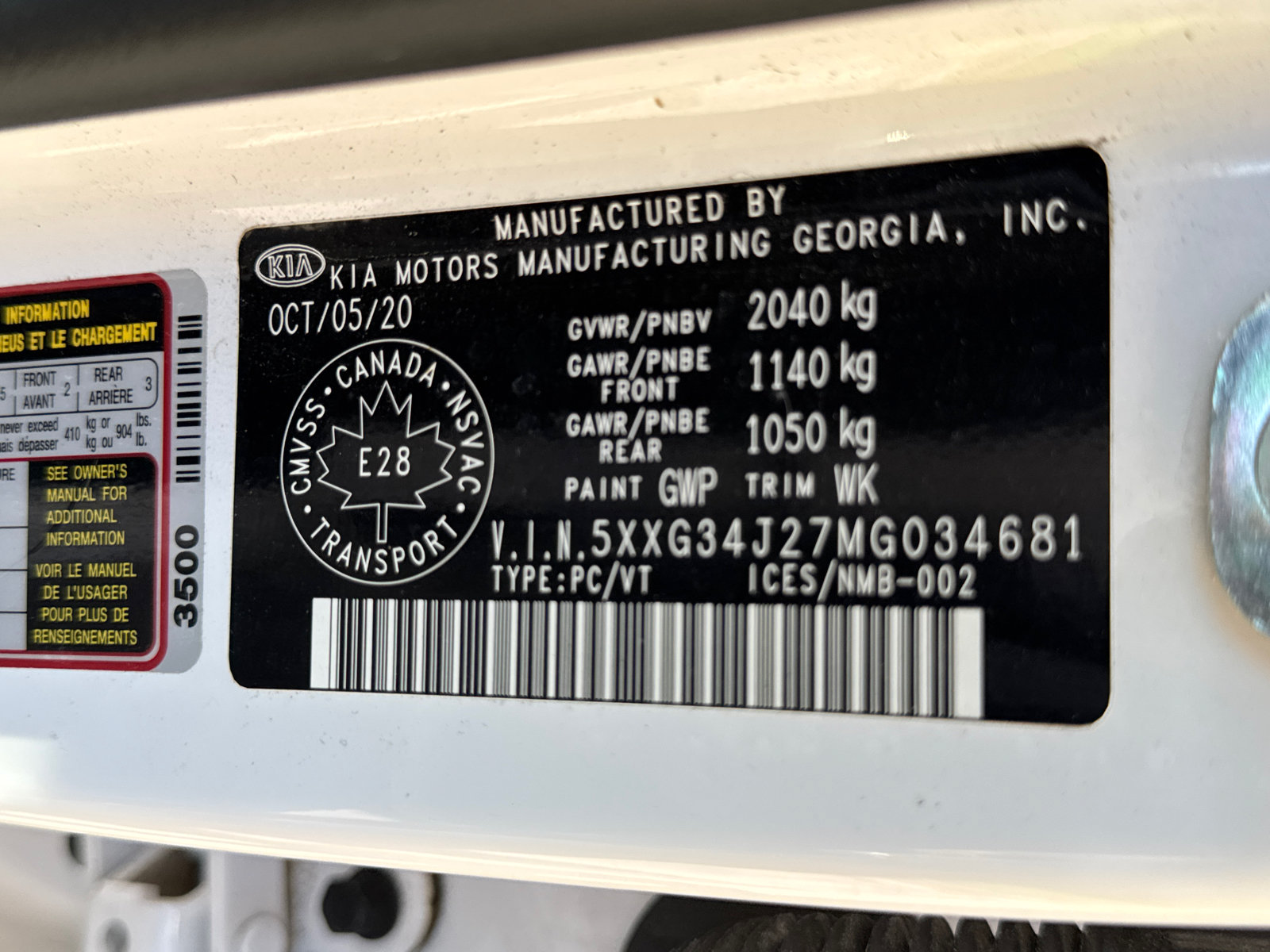 Used 2021 Kia K5 EX FWD image 31