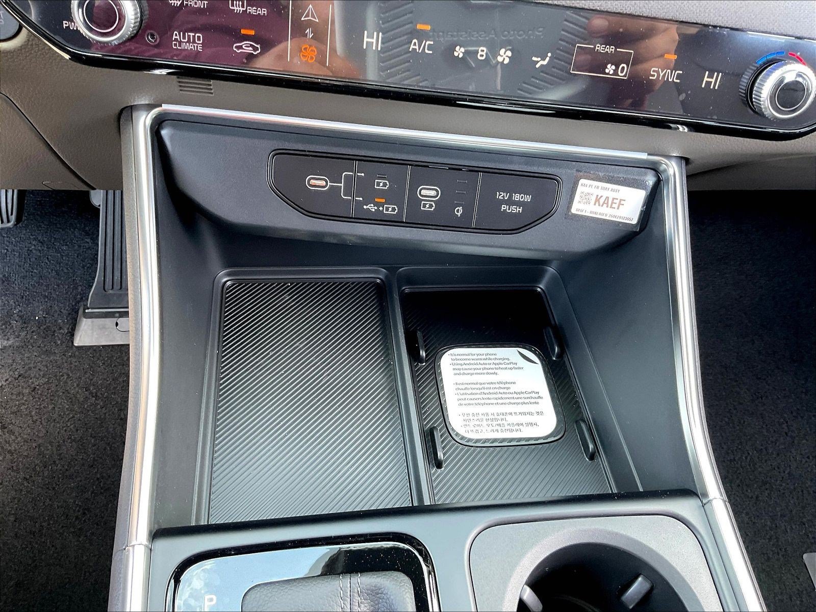 New 2027 Kia Carnival EX FWD image 26