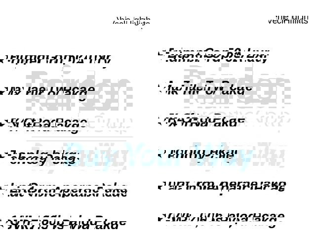 Used 2019 Ford F150 Lariat w/ Equipment Group 502A Luxury image 5