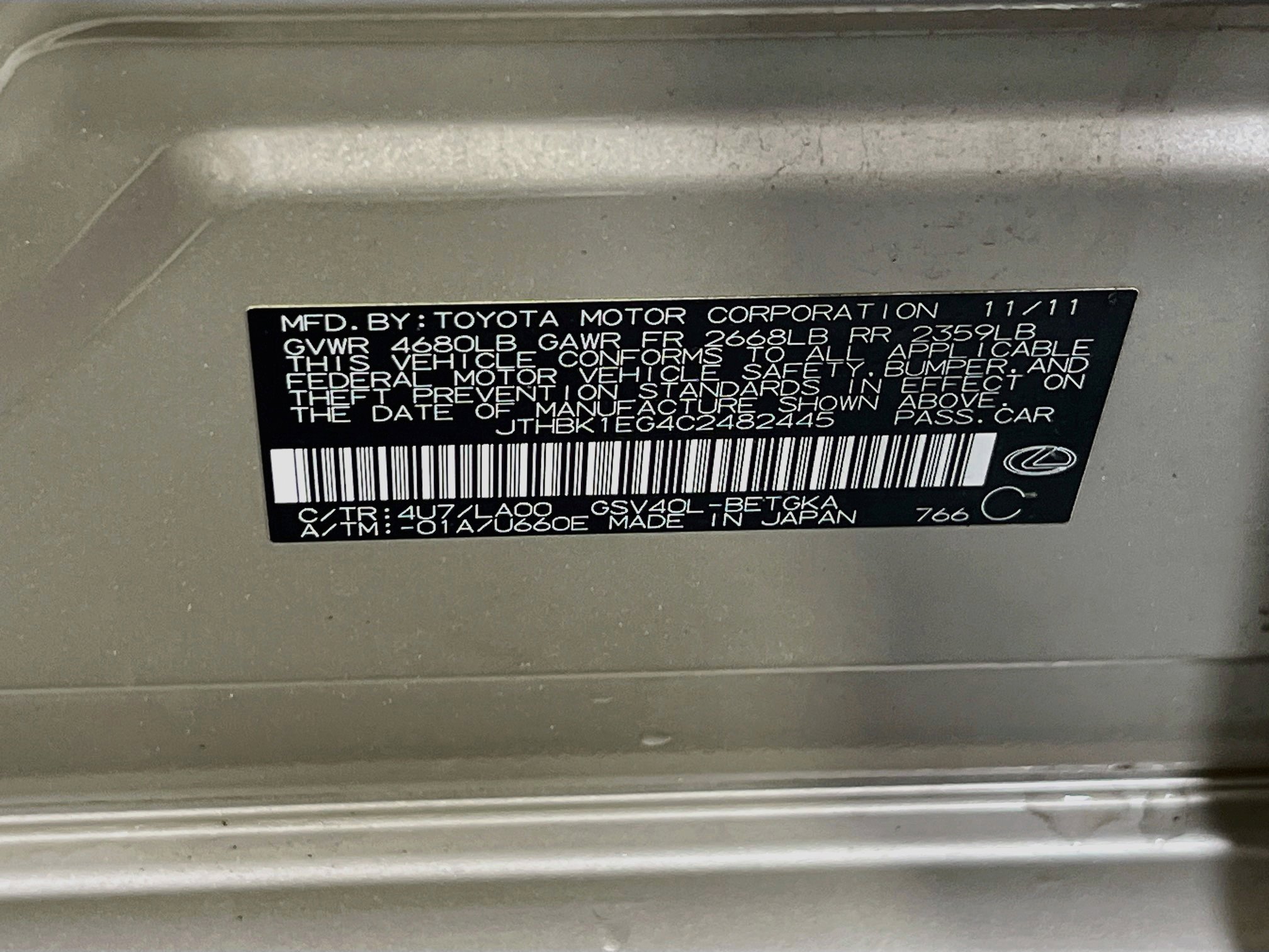 Used 2012 Lexus ES 350 FWD image 32