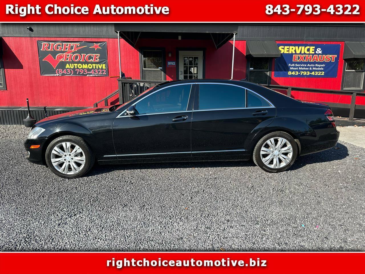 Used 2009 Mercedes-Benz S 550 4MATIC