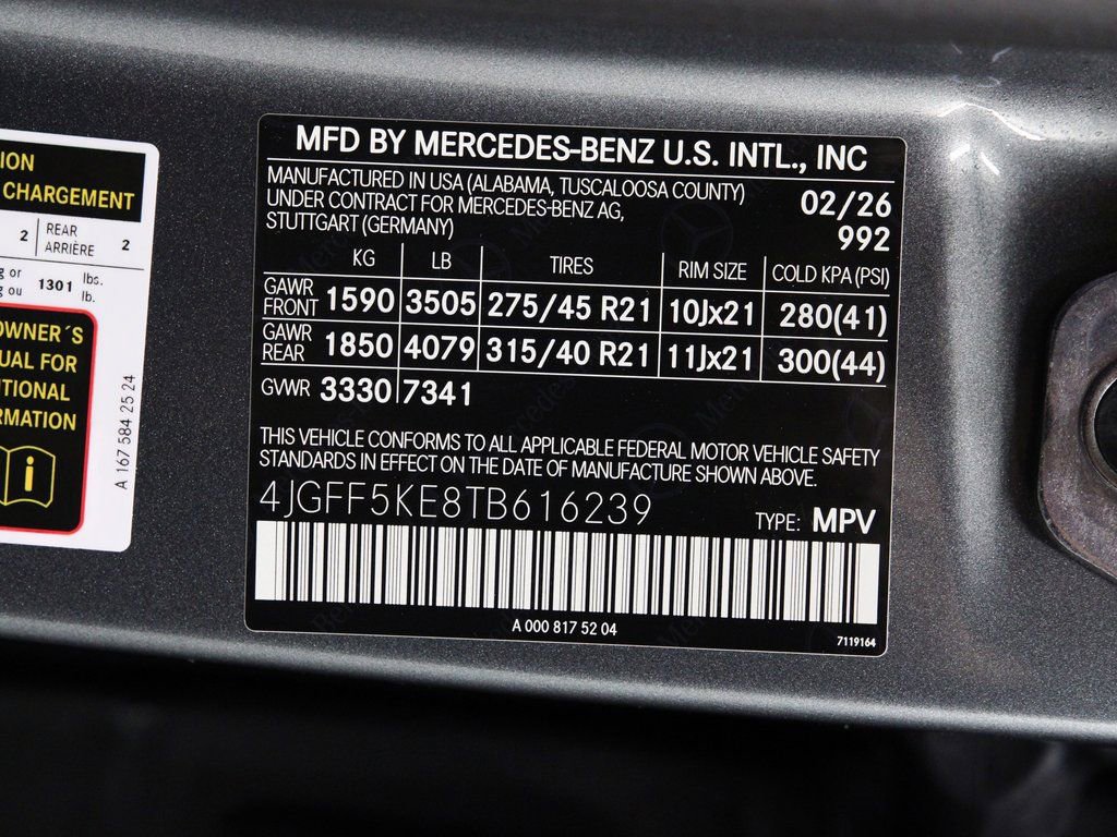 New 2026 Mercedes-Benz GLS 450 4MATIC image 20