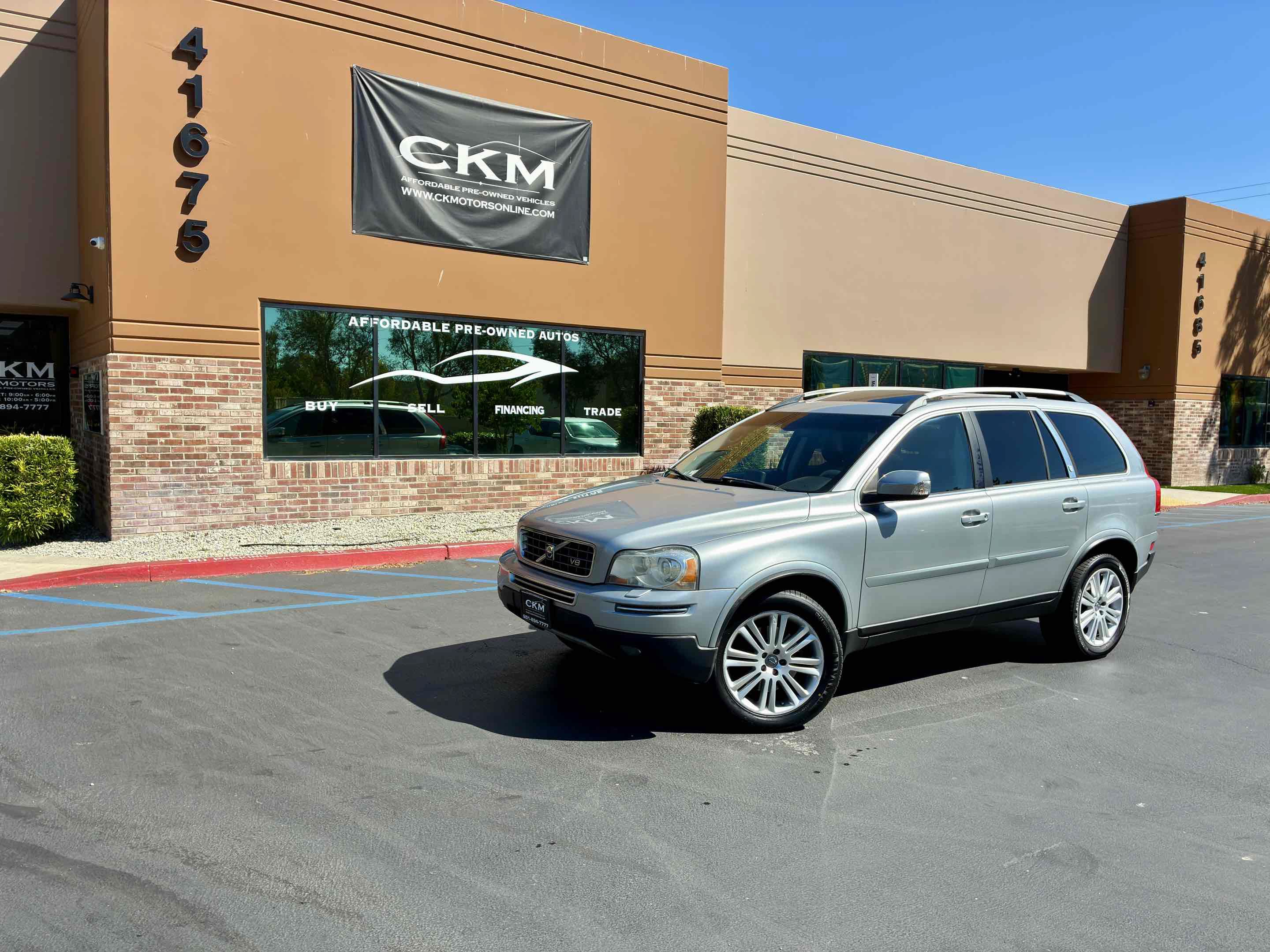 Used 2008 Volvo XC90 V8 AWD/4WD image 2