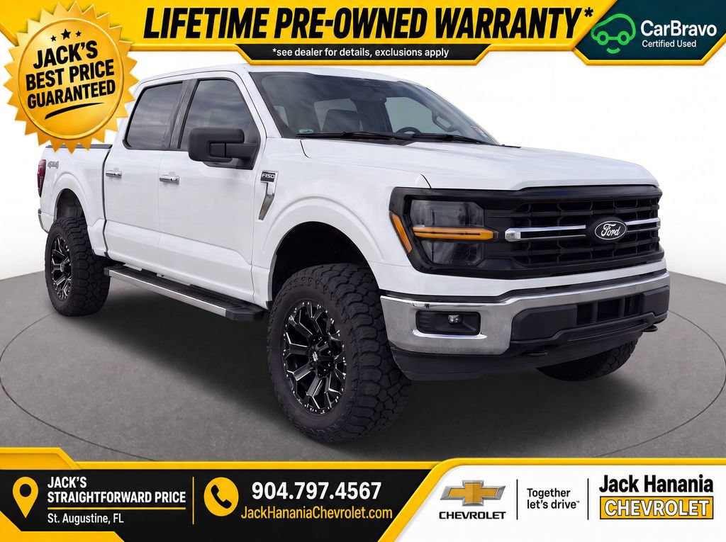Used 2024 Ford F150 XLT w/ Tow/Haul Package