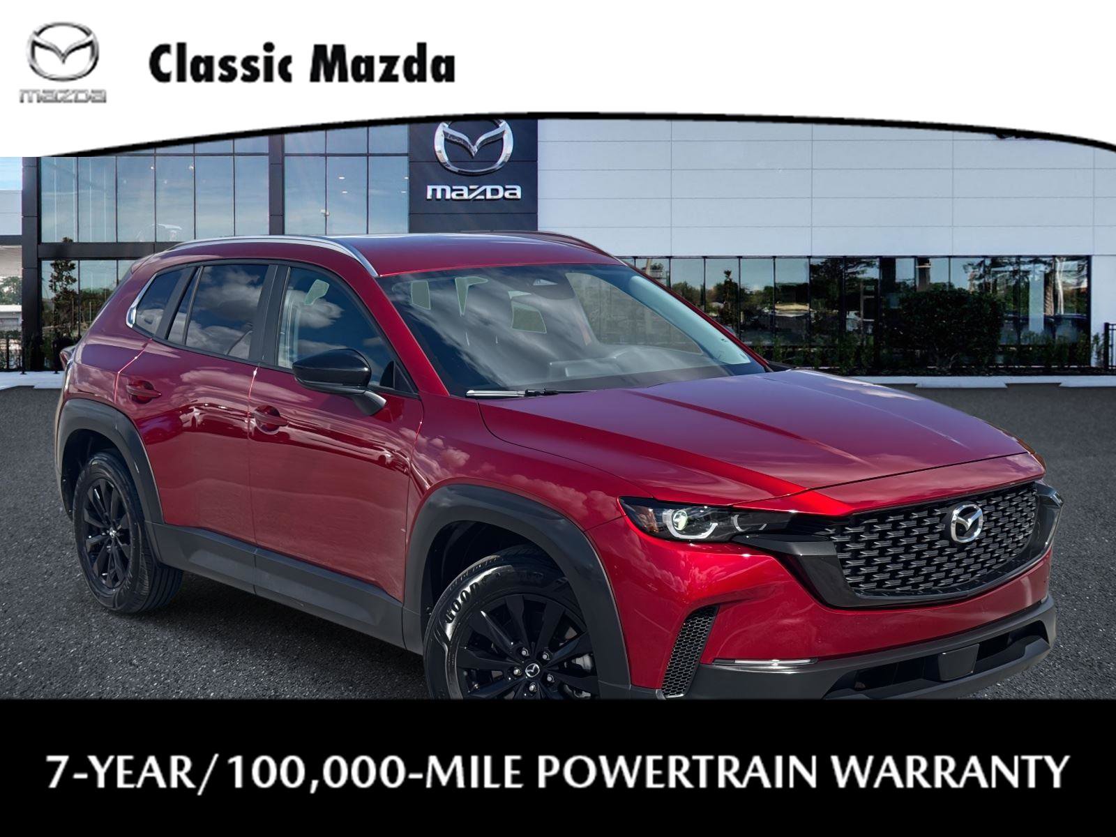 Certified 2025 MAZDA CX-50 AWD 2.5 S w/ Preferred Package image 1