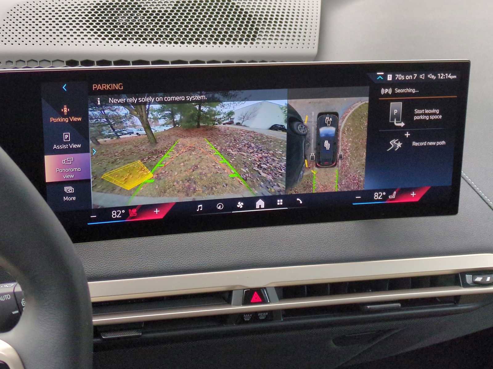 Used 2025 BMW iX xDrive50 image 31