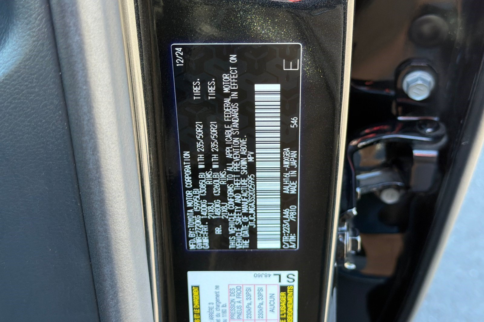 Certified 2025 Lexus RX 450h AWD w/ Convenience Package image 41