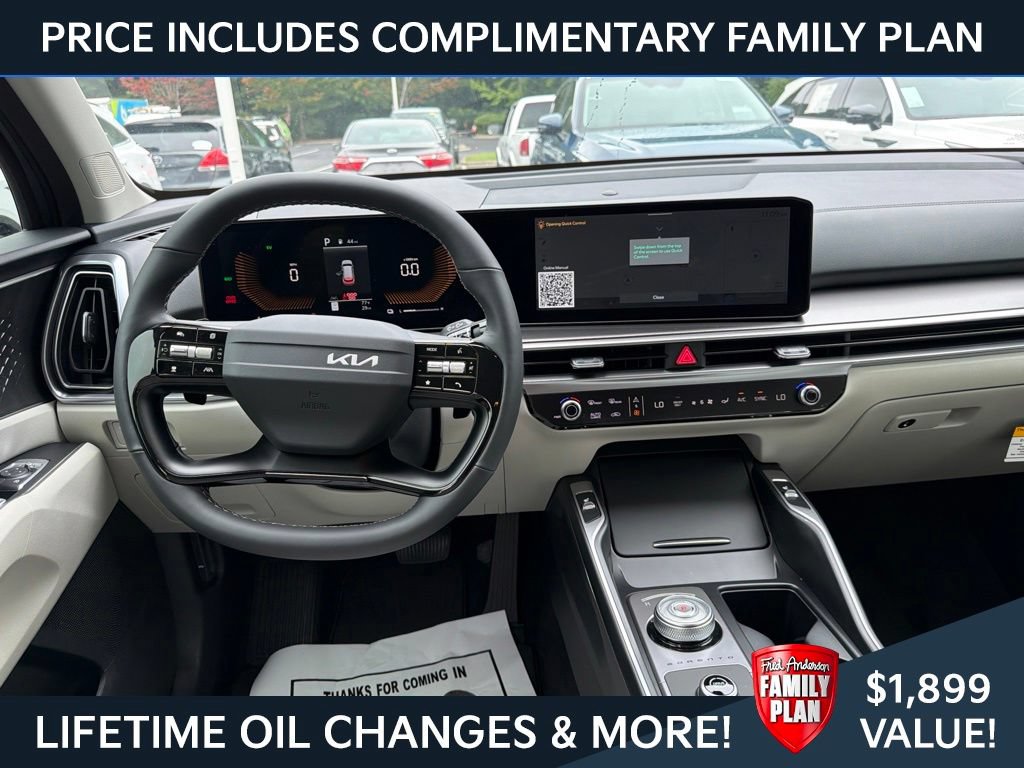 New 2026 Kia Sorento EX FWD image 8