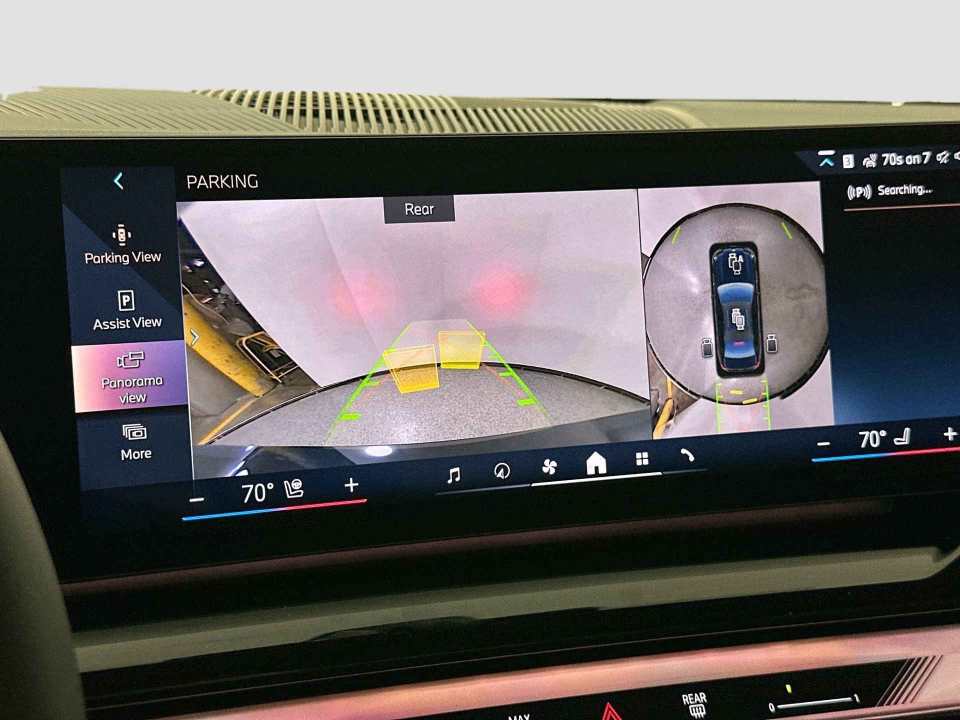 New 2026 BMW 530i xDrive 530i xDrive w/ M Sport Package image 14