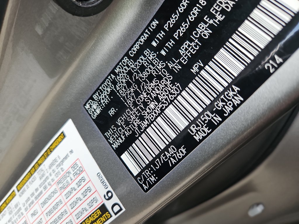Used 2023 Lexus GX 460 Premium w/ Premium Package AWD/4WD image 14