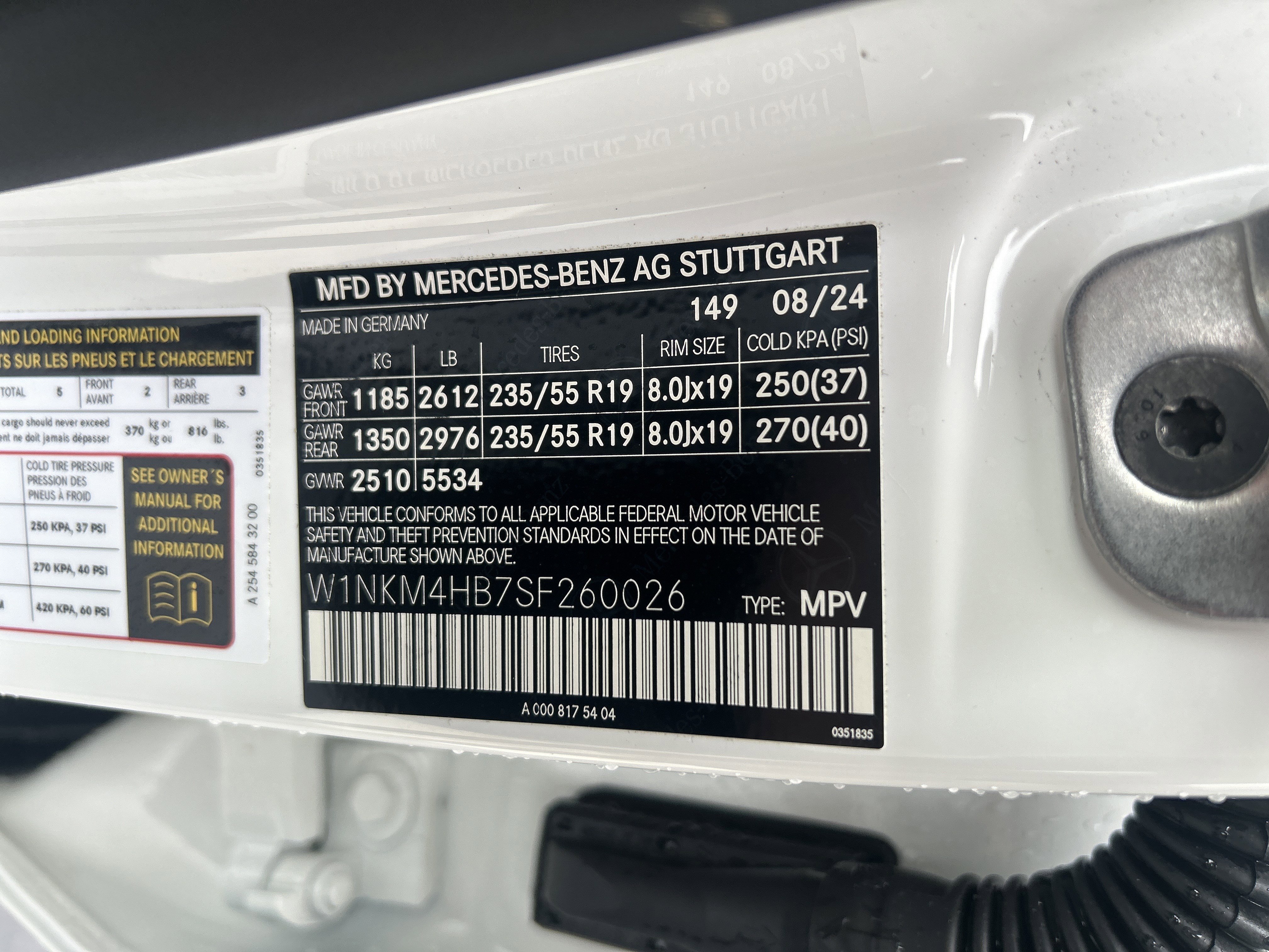 Used 2025 Mercedes-Benz GLC 300 4MATIC w/ Driver Assistance Package image 37