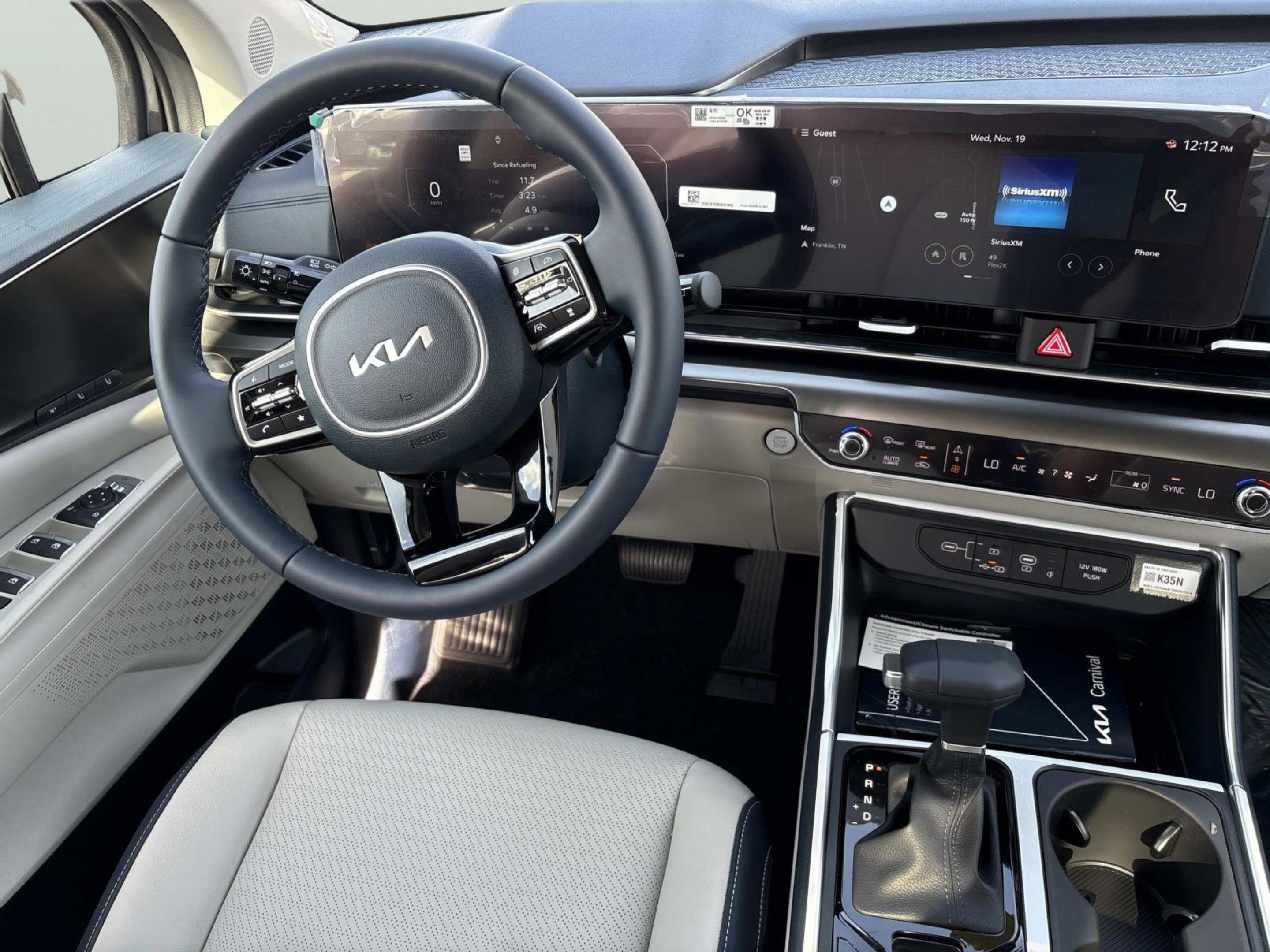 New 2026 Kia Carnival SX Prestige image 14